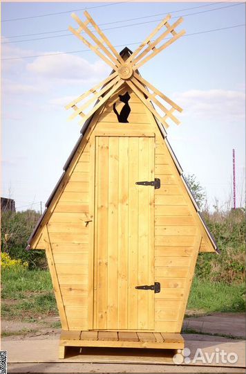 Дачный туалет BLU781