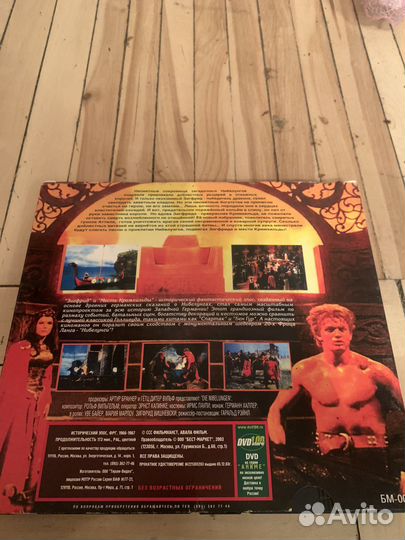 Продаю vhs кассеты