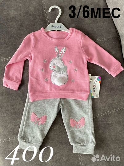 Продам костюмчики для малышей