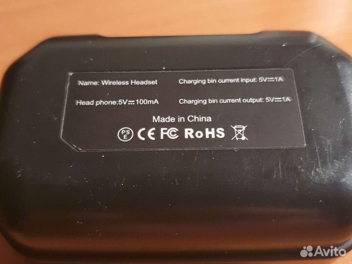 Беспроводные вставные наушники