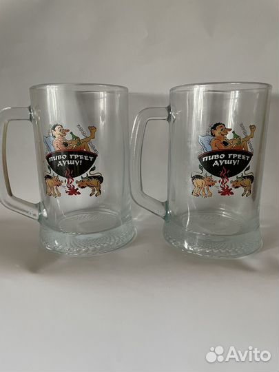 Кружка пивная 0,7 л