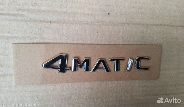 Табличка информационная мерс S 220 A 2208171015