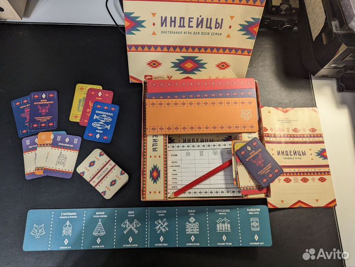 Настольная игра 