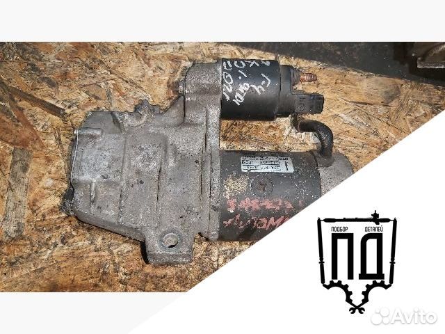 Стартер Volkswagen Golf