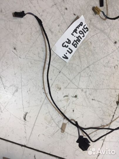 Электропроводка обшивки двери передняя левая