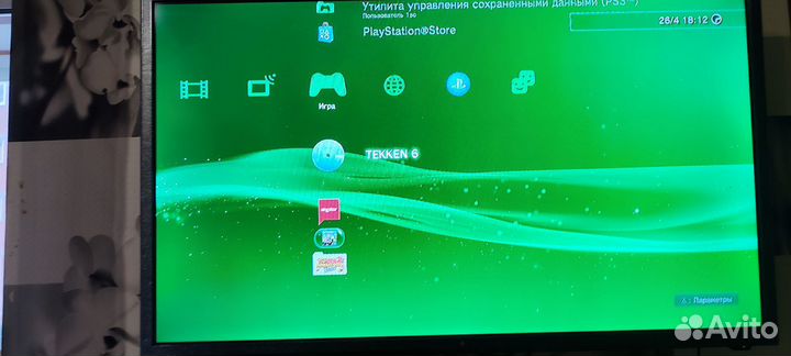 Sony PS3 super slim 500 гб