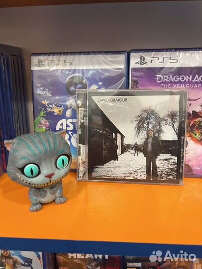 David Gilmour - David Gilmour 1 CD