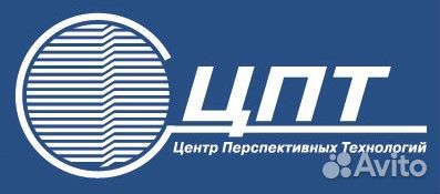 Разнорабочий