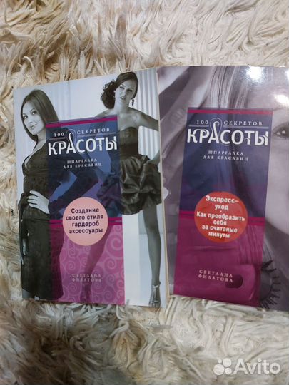 Книга глубокое обучение