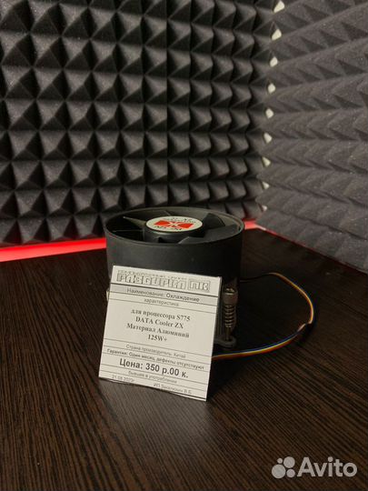 Охлаждение для процессора deep cool blue