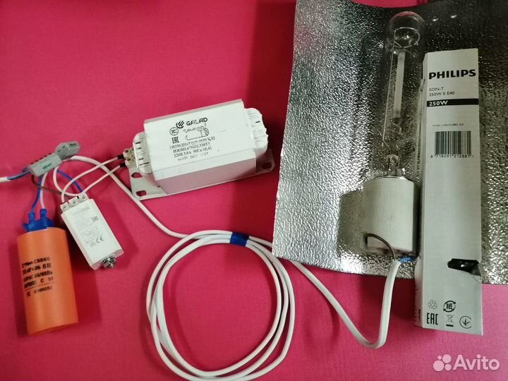 Комплект днат 250 ват с лампой Philips