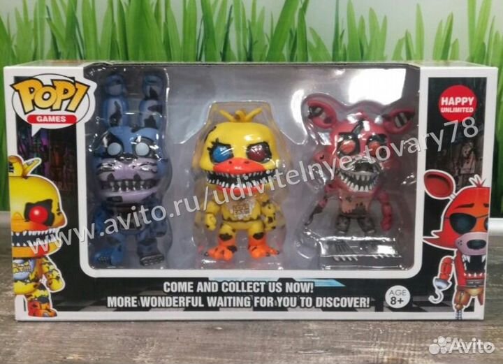 Аниматроники - набор № 2, 