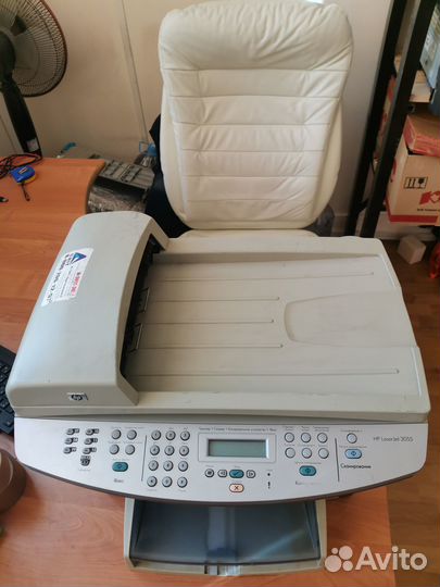 Принтер 3в1 лазерный HP LaserJet