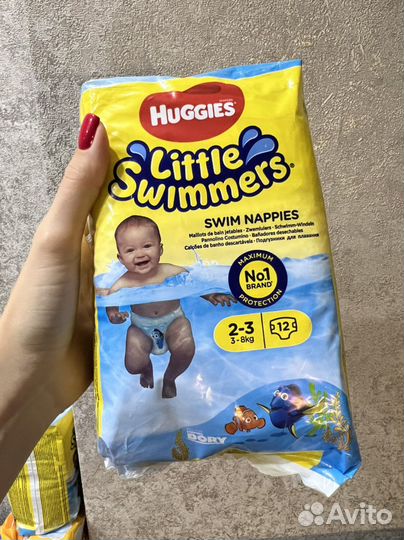 Подгузники для плаванья huggies