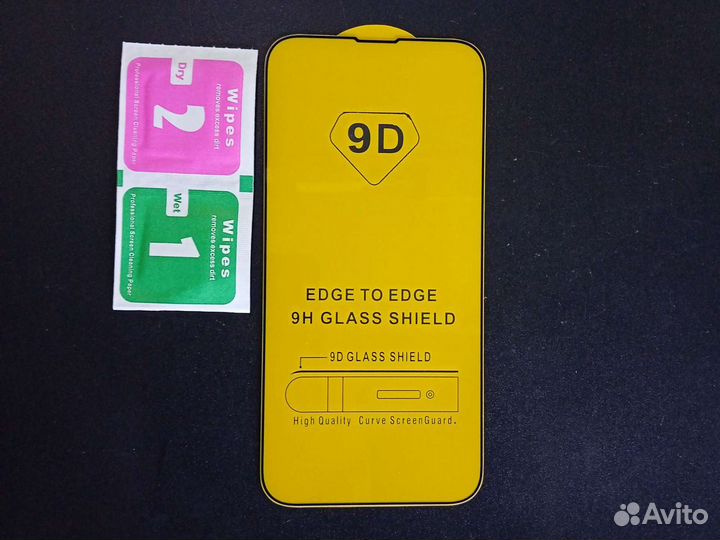 Защитное стекло на iPhone13/13 Pro Чёрное