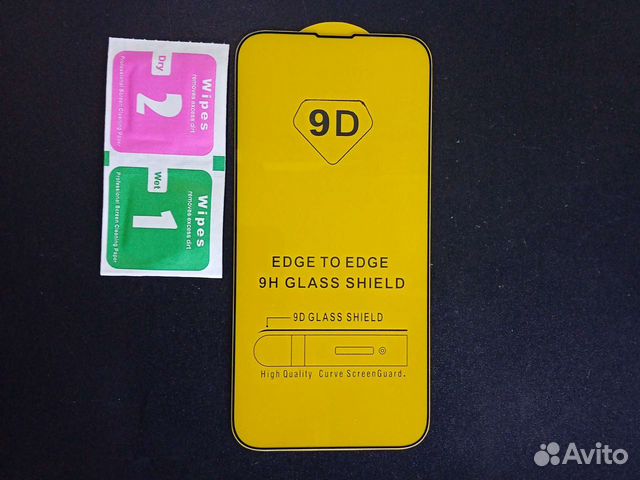 Защитное стекло на iPhone13/13 Pro Чёрное