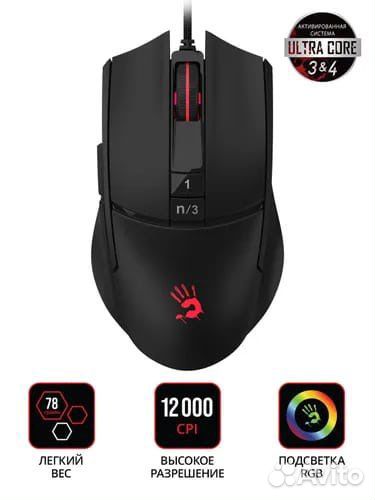 Компьютерная мышь A4Tech Bloody L65 MAX black