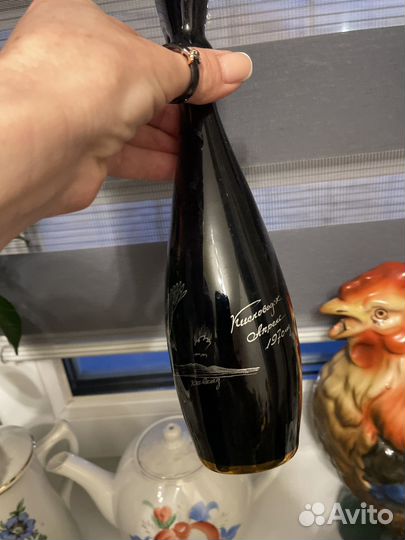 Посуда родом из СССР одним лотом