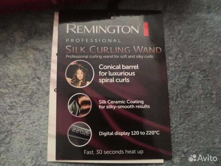 Щипцы конические remington silk новые