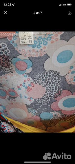 Женские вещи пакетом