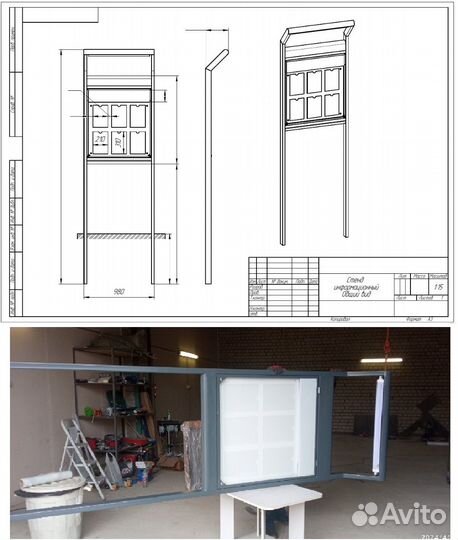 Курсы. Компас 3D. Репетитор 3D моделирование Обуче
