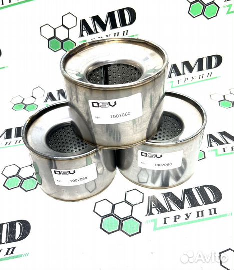 Пламегаситель из нержавеющей стали в Рузаевке