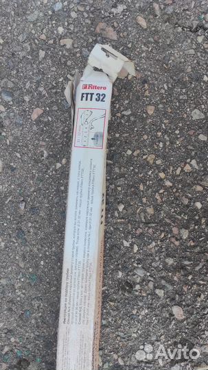 Труба телескопическая для пылесоса