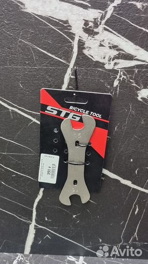 Ключ для конусов втулок STG YC-257-A, 15/16 мм