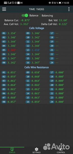 Ремонт/сборка литиевых аккумуляторов