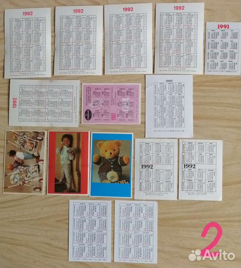 Календарики СССР Мультфильмы