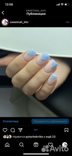 Маникюр, покрытие гель лаком, наращивание ногтей