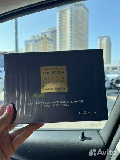 Набор Marc-Antoine Barrois Ganymede 5*12 ml