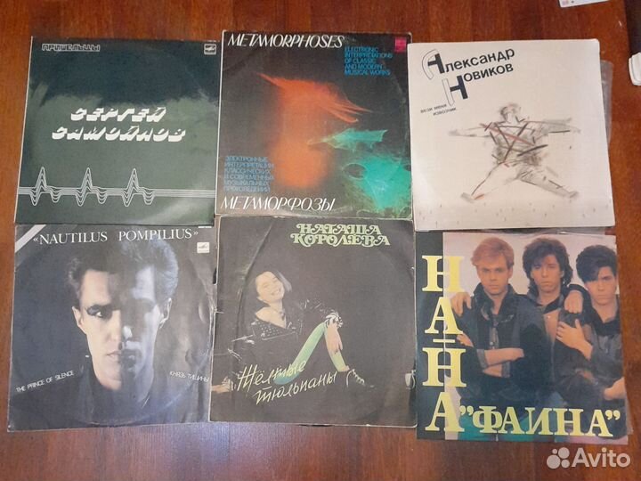 Пластинки винил