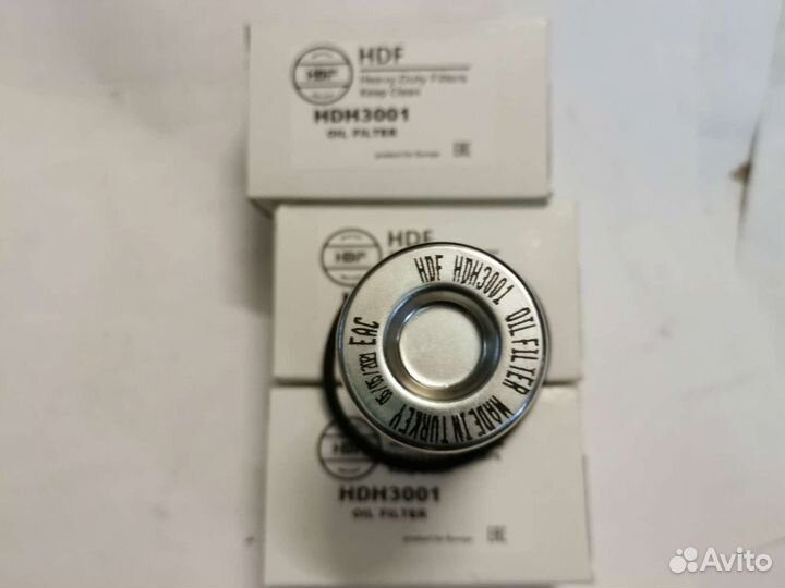 Фильтр пилотный гидравлики HDH3001 (HF28836)