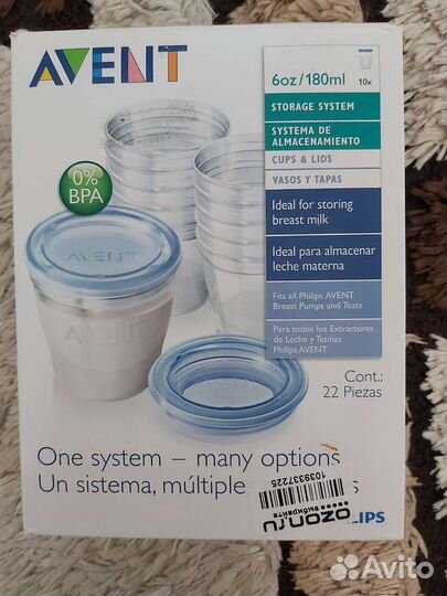 Контейнеры для заморозки грудного молока Avent