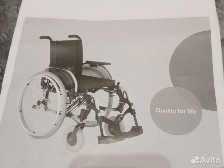 Кресло-коляска для инвалидов 