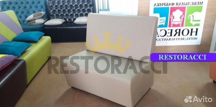 Мебель для кафе / Любые дизайны