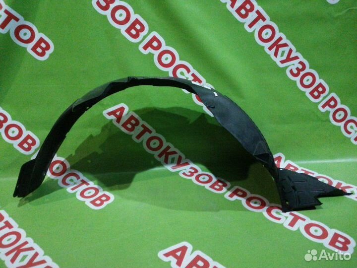 Локер передний левый Kia Cerato 3 2013-2016