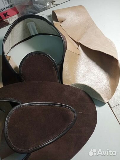 Мастер по ремонту обуви