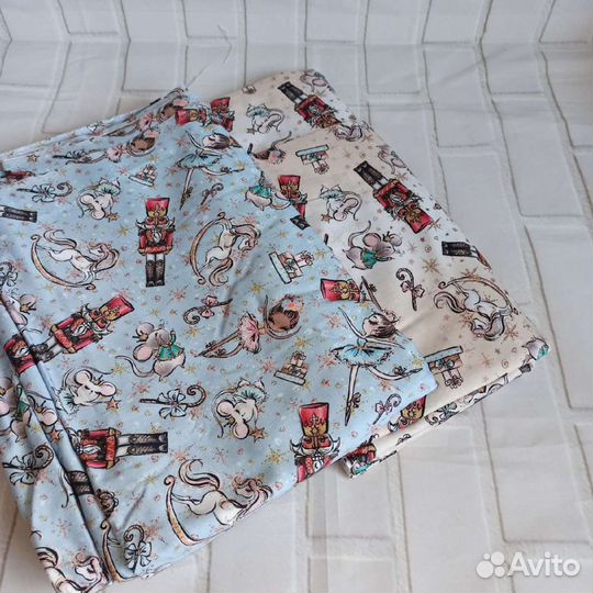 Сатин