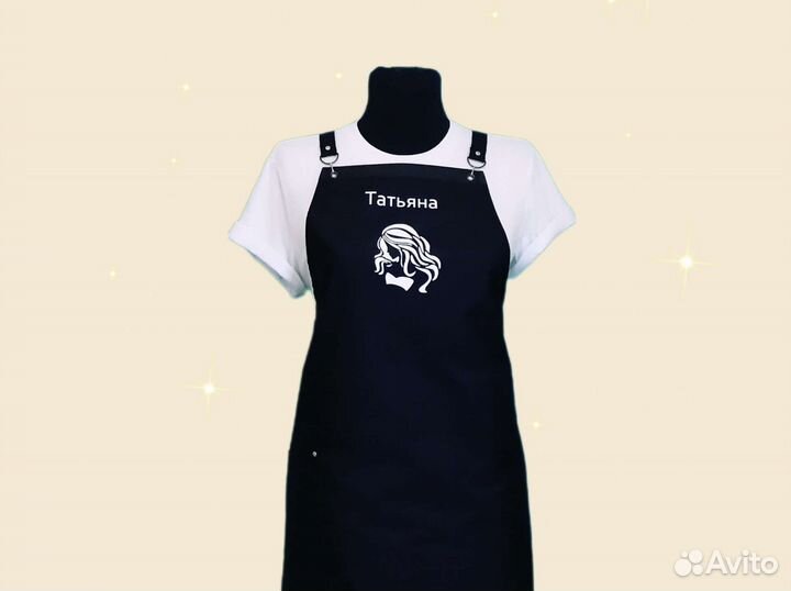 Фартук рабочий с логотипом