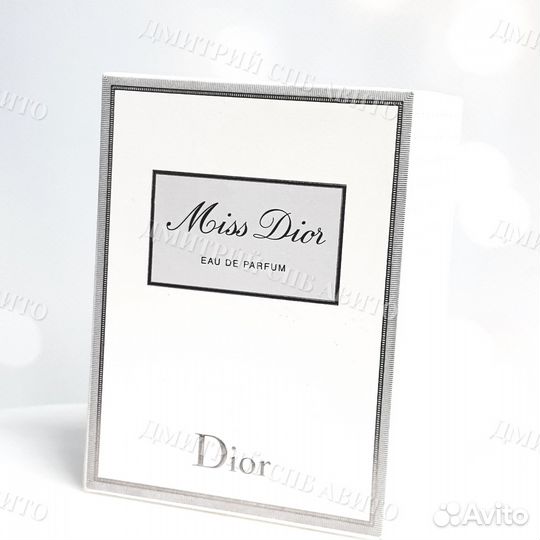 Dior Miss Dior parfum Диор мисс диор парфюм духи ж