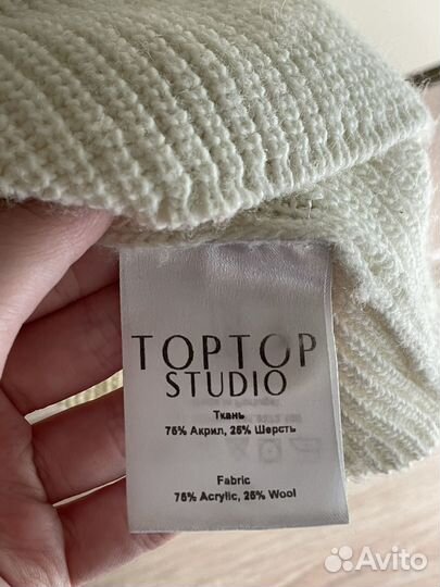 Кардиган toptop