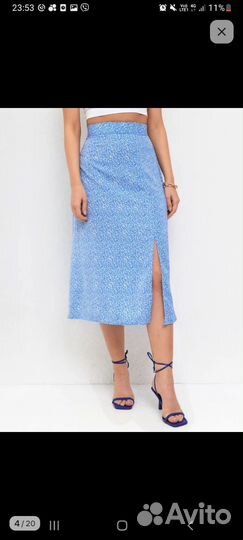 Юбка миди женская