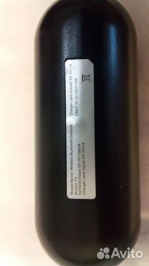 Беспроводные наушники новые