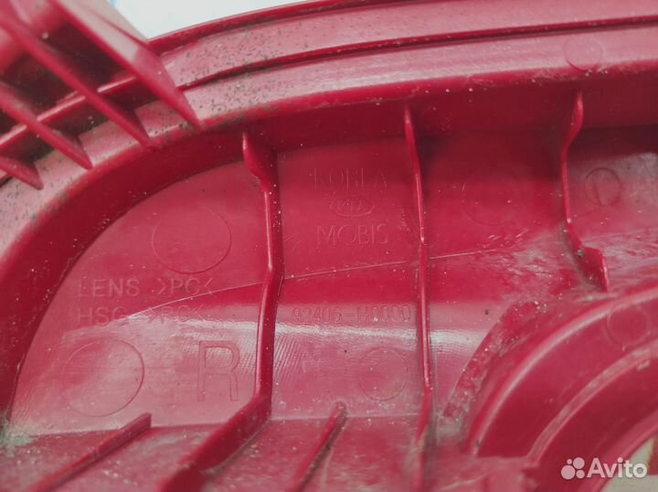 Фонарь задний противотуманный правый Kia Rio 4 924