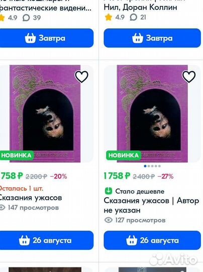 5 книг из серии 