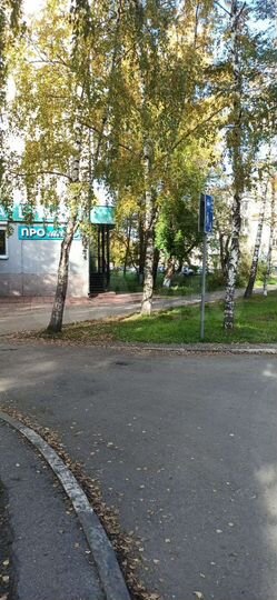 Свободного назначения, 43 м²