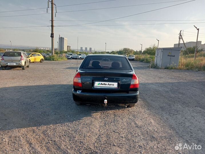 Hyundai Accent 1.5 МТ, 2008, 208 000 км