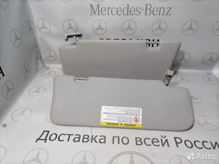 Козырек солнцезащитный передний Mercedes-Benz Ml